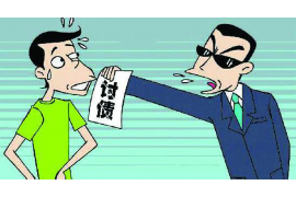 三山为什么选择专业追讨公司来处理您的债务纠纷？