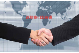 三山三山的要账公司在催收过程中的策略和技巧有哪些？